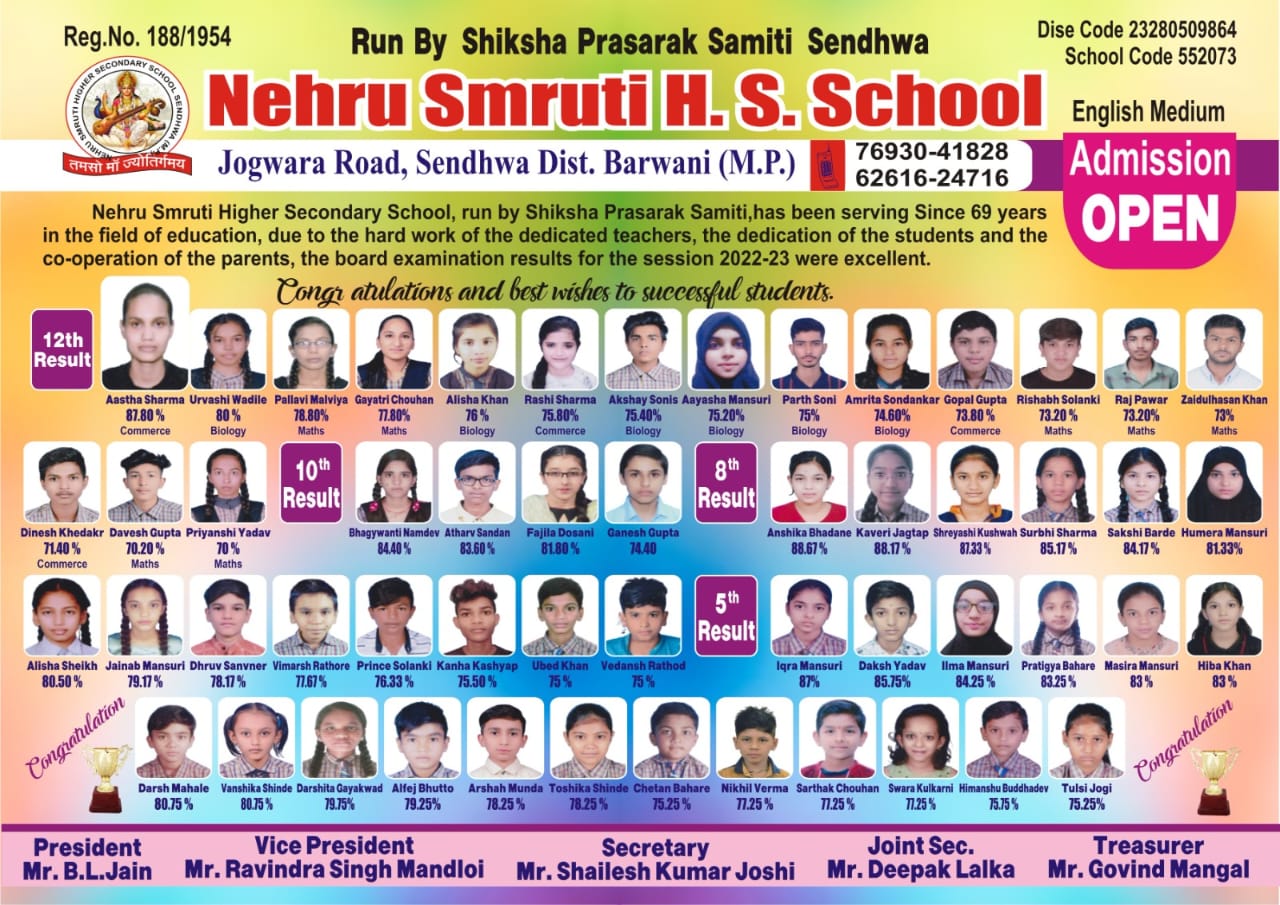 Admission Open